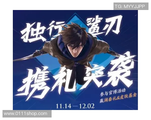 天狼星与佐加顿的巅峰对决谁能在宇宙中称霸荣耀之战